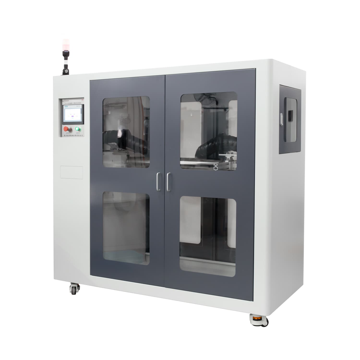 Robot pipeline package testing machine